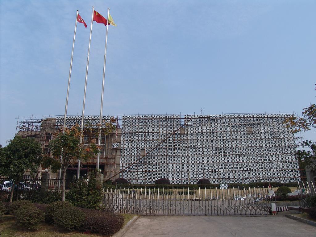 Aluminium composite material Aluminium composite material