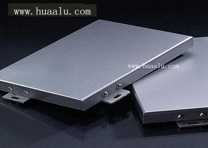 fluorocarbon-aluminum-solid-panel fluorocarbon-aluminum-solid-panel