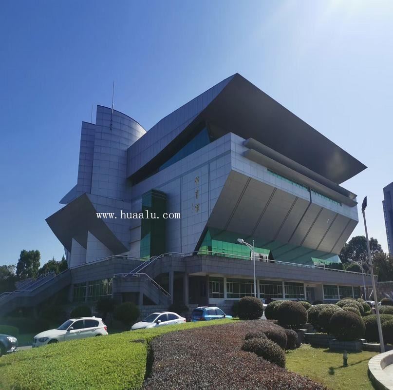 Sandwich-aluminum-panel-factory