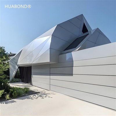 Yuelu Mountain Satellite Observation Station (Aluminum Composite Plate)