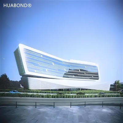 Zhuhai Airport Hotel (Aluminum Composite Panel)