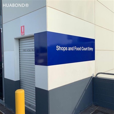 Aluminum signage (Aluminum advertising signboard)