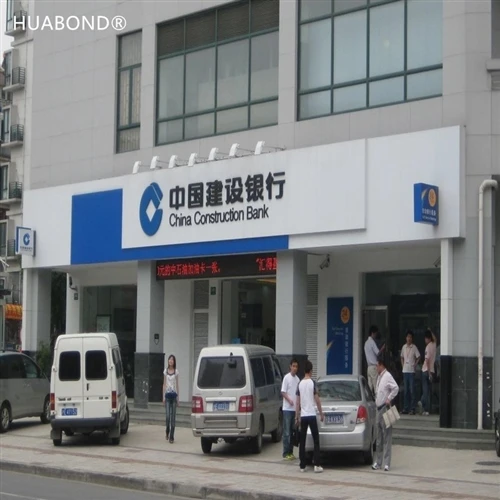 China Construction Bank (Aluminum Composite Panels)