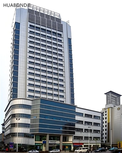 Wuhan huangshi road construction bank building (Aluminum composite panels)