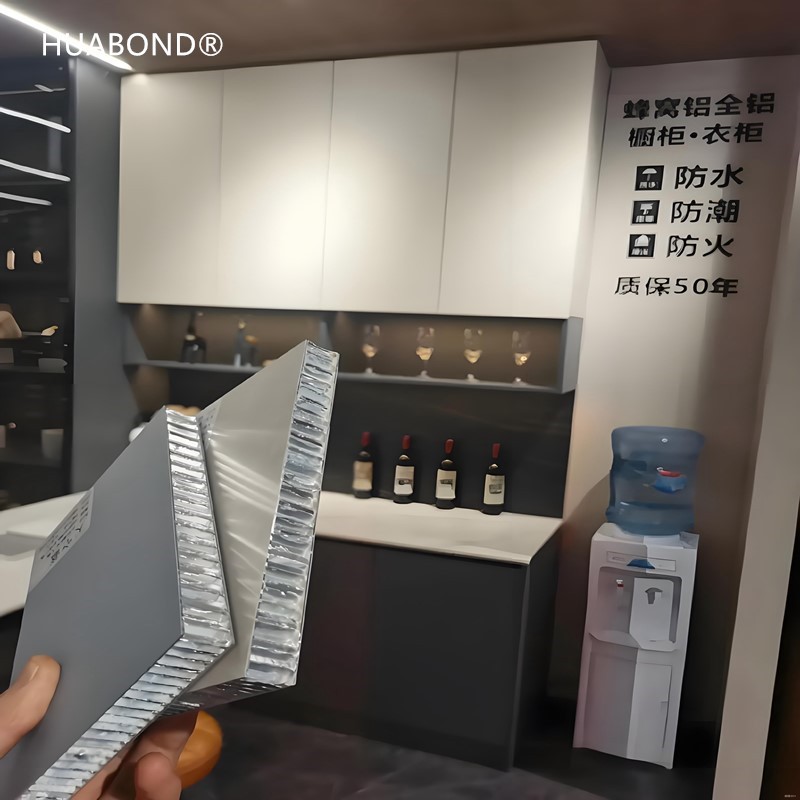 Aluminum Honeycomb Panel Kitchen Cabinets From Concept to Reality Why is it the Ultimate Solution for Modern Kitchens Aluminum Honeycomb Panel Kitchen Cabinets From Concept to Reality Why is it the Ultimate Solution for Modern Kitchens